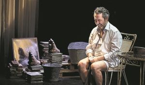 Μια σκηνική συνάντηση