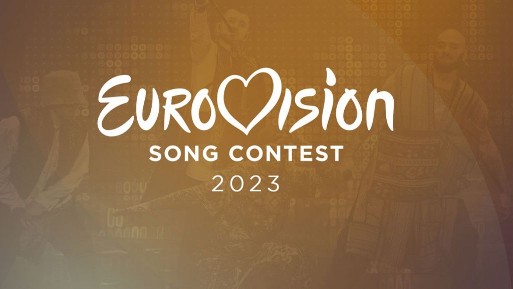 Eurovision 2023: Αυτή είναι η πόλη που θα την διοργανώσει