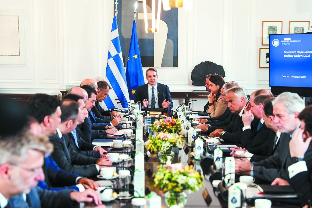 Ανατροπές από την απογραφή