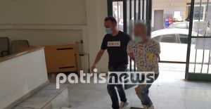 Ηλεία: Δις ισόβια στον δράστη της άγριας δολοφονίας ταξιτζή