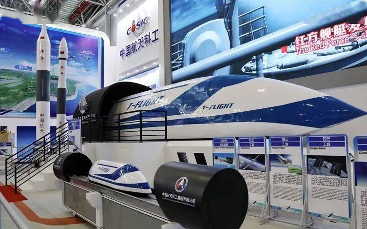 Κίνα: Δοκίμασε με επιτυχία τρένο «μαγνητικής αιώρησης»
