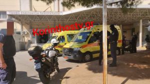 Κόρινθος: Βγήκαν μαχαίρια στο 1ο ΕΠΑΛ Λουτρακίου