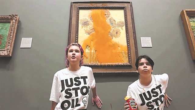 Σούπα τομάτας