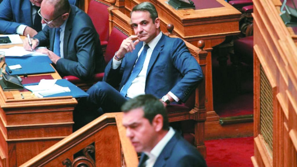 Αναμέτρηση τώρα και για την ακρίβεια