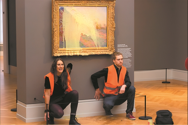 Είναι βέβαιο, δεν υπάρχει ελπίς