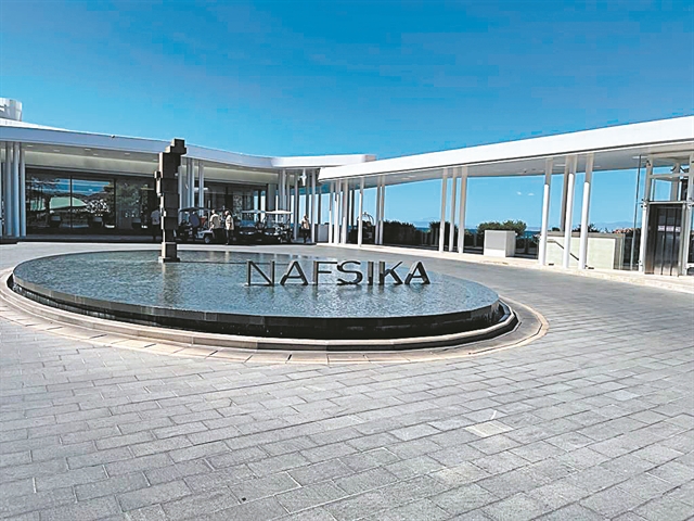 Οταν ανοίγουν οι πύλες του Four Seasons