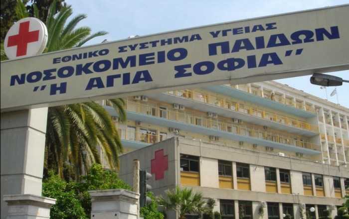 Χιονοστιβάδα τα προβλήματα στο νοσοκομείο «Αγία Σοφία» – Σοβαρές ελλείψεις σε γιατρούς