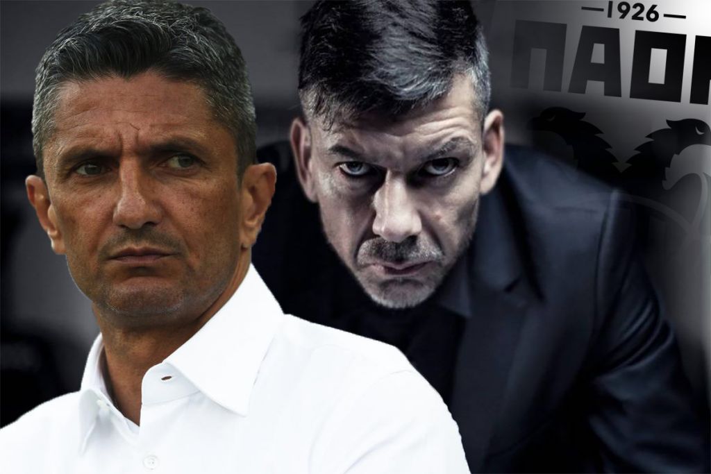 Βόμβα στον ΠΑΟΚ – «Σκοτωμός» Λουτσέσκου – Πάμπλο Γκαρσία λόγω… Κουαλιάτα – Παρέμβαση Σαββίδη από το Ροστόφ