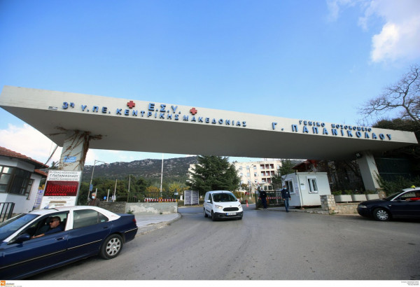 Θεσσαλονίκη: Διασωληνώθηκε ο πατέρας του 41χρονου που βρέθηκε δολοφονημένος