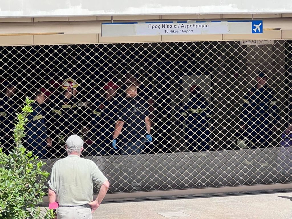 Μετρό: Άνδρας έπεσε στις ράγες της στάσης Ευαγγελισμός – Έκλεισαν σταθμοί