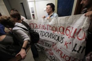 Απόφαση – σταθμός βάζει φρένο σε πλειστηριασμούς από funds