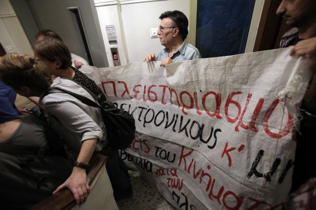 Απόφαση – σταθμός βάζει φρένο σε πλειστηριασμούς από funds