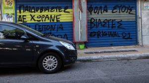 Σεπόλια: «Είναι δυνατόν να πουλήσει η μάνα το παιδί της για 20 ευρώ;», λέει η γιαγιά της 12χρονης