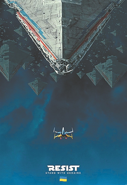 Ενας «Τζεντάι» υπέρ της Ουκρανίας