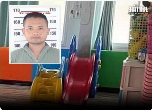 Μακελειό σε παιδικό σταθμό στην Ταϊλάνδη: Σκότωσε 34 ανθρώπους μαζί γυναίκα και παιδί πριν αυτοκτονήσει