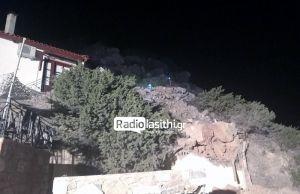 Κρήτη: Βράχος έπεσε σε ενοικιαζόμενα δωμάτια και την καταπλάκωσε