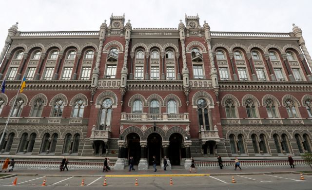 Ουκρανία: Κατασχέσεις περιουσιών 1,21 δισ. δολαρίων από Ρώσους και Λευκορώσους