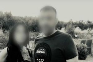 Επίθεση με καυστικό υγρό: «Θα σε σκοτώσω ρε π@@στη να το ξέρεις» – Απειλούσε κι άλλον πρώην σύντροφο η 38χρονη