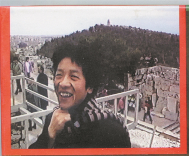 Τρία ποιήματα