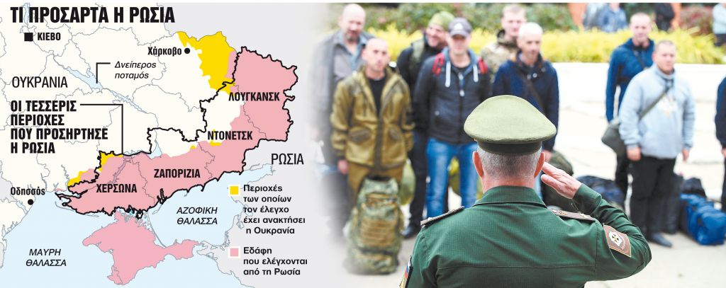 Ο «σατανισμός» των ΗΠΑ και το μακελειό των αμάχων