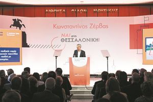 Ευρω-πυρά στην Τουρκία και για τις ρωσικές κυρώσεις