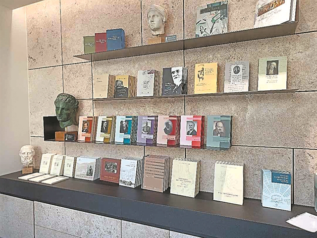 Νέα εποχή για τα «λουλουδάδικα» της Βουλής