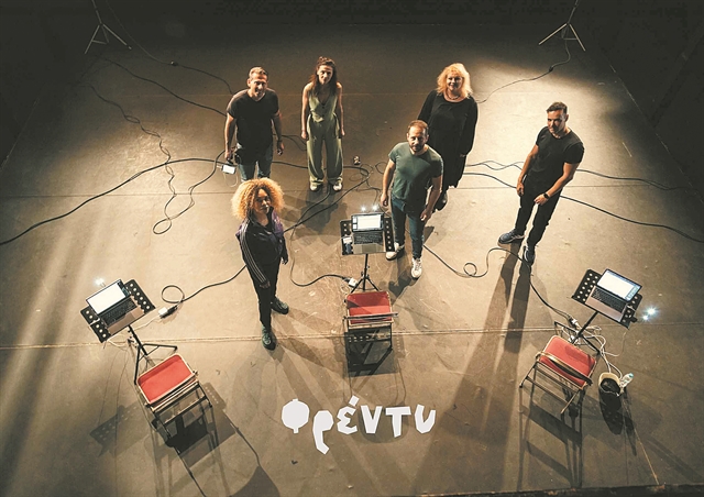 Γυναίκες που συγκρούονται με την εποχή τους