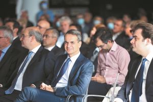 Επιχείρηση «γαλάζια ενότητα»