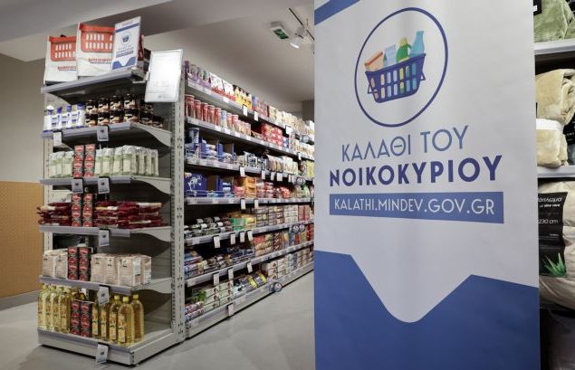 Γεωργιάδης: Μειώθηκαν οι τιμές σε 246 προϊόντα του καλαθιού του νοικοκυριού