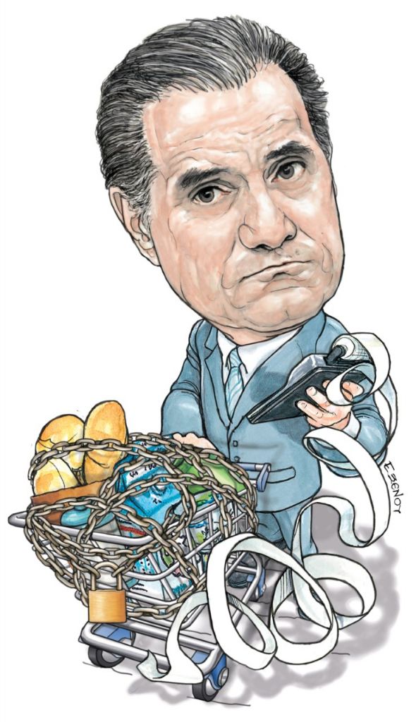 Το σκίτσο της Εφης Ξένου για τα ΝΕΑ 18/10/2022