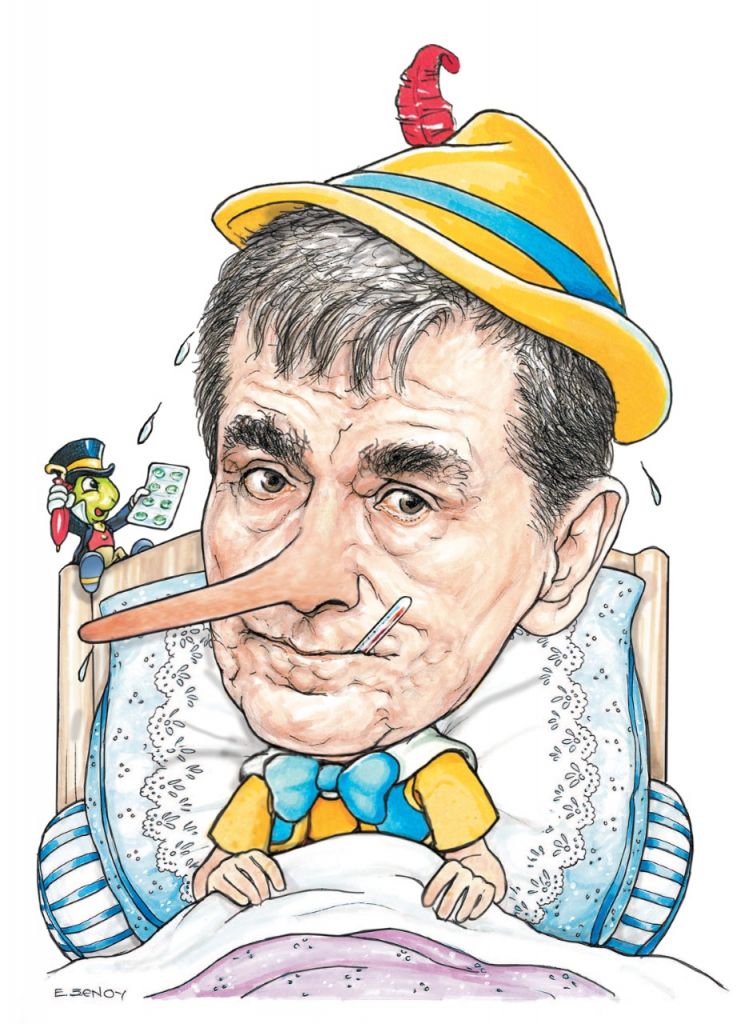 Το σκίτσο της Εφης Ξένου για τα ΝΕΑ 25/11/2022