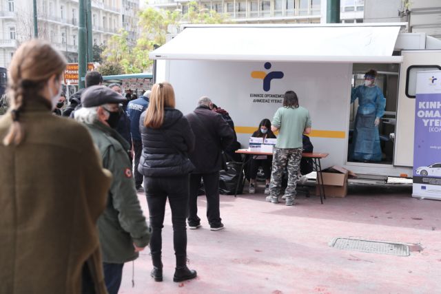 Κοροναϊός: Ωρα αποφάσεων για rapid test ανεμβολίαστων εργαζόμενων