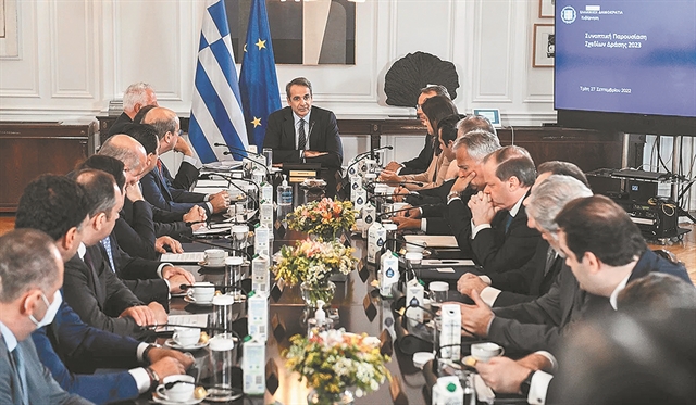 Ο νομοθετικός δρόμος μέχρι τις κάλπες