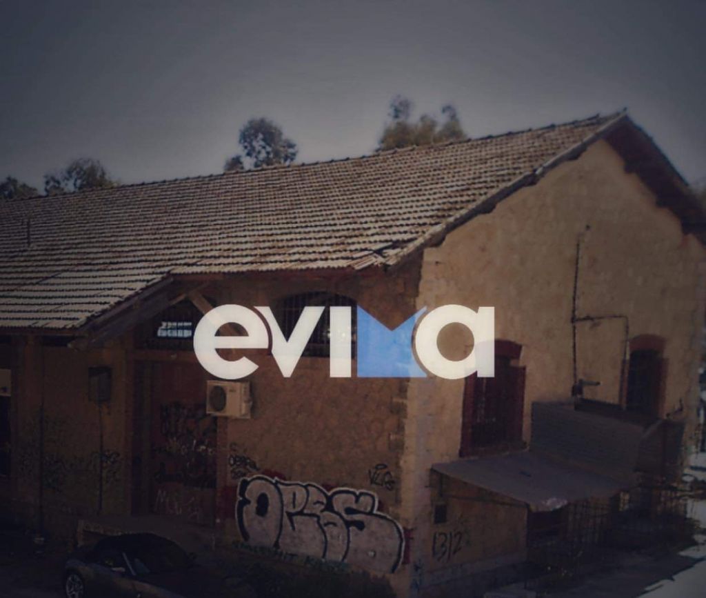 Πτώμα άνδρα βρέθηκε στη Χαλκίδα