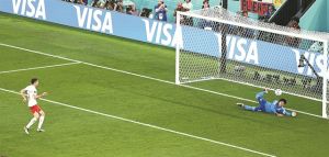 Το «τείχος» του Οτσόα