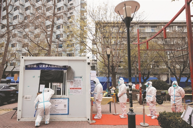 Πάνω από ένα εκατομμύριο οι θάνατοι το 2023 λόγω COVID