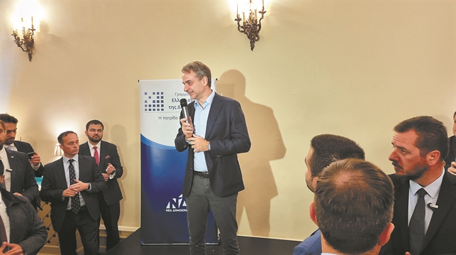 Ραντεβού με τον Κάρολο στον Πύργο του Ουίνδσορ