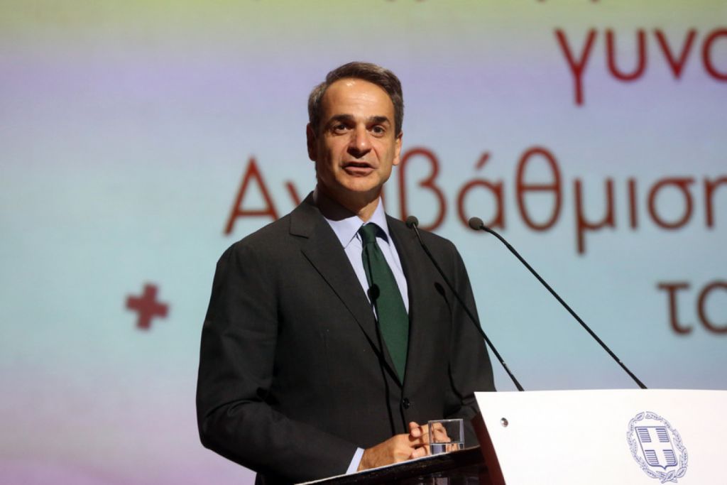 Μητσοτάκης: Μέτρα για την εξάλειψη της βίας κατά των γυναικών