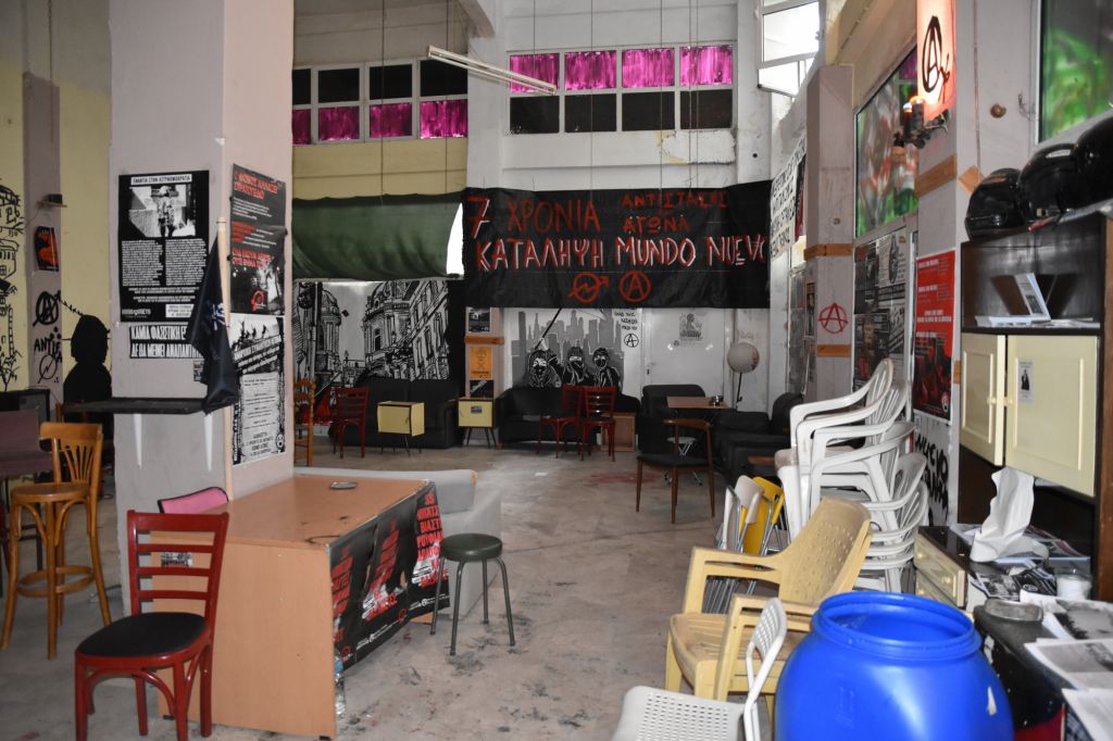 Έφοδος στην κατάληψη Μundo Nuevo-Προσαγωγές και συλλήψεις