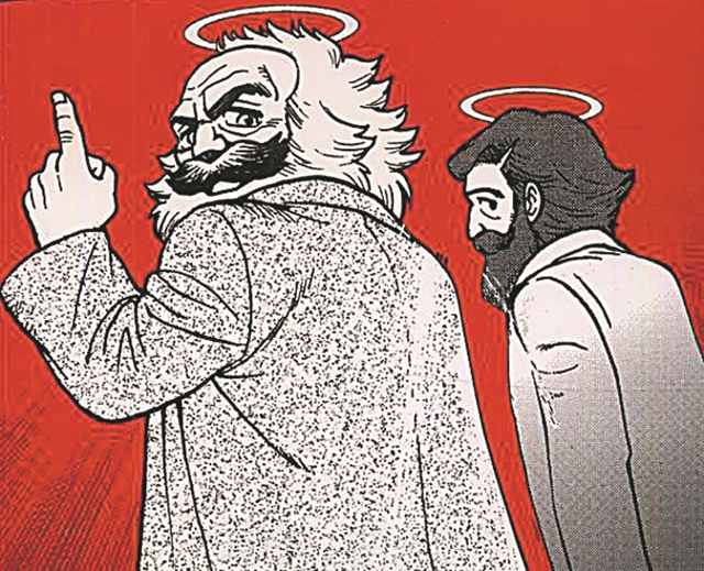 Ο Μαρξ επιστρέφει μέσω Ιαπωνίας