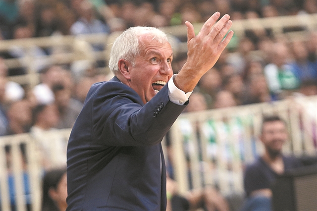 «Γιατί τόσο μίσος;»