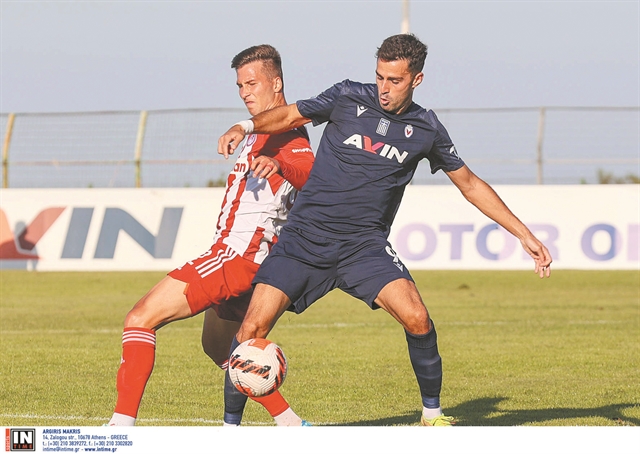 Μοιρασιά με την Επισκοπή