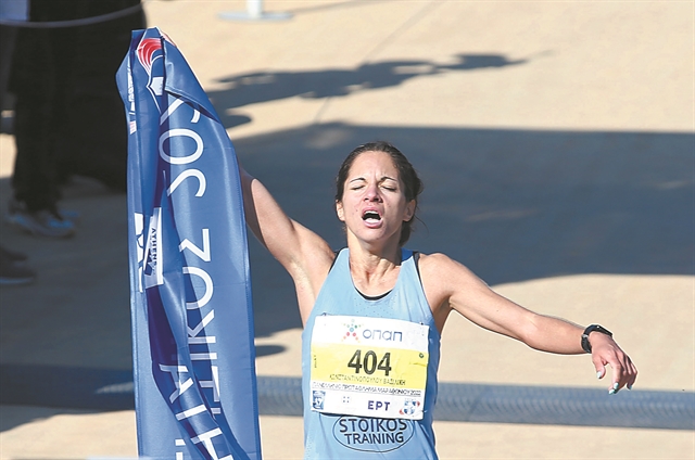 Η μεγάλη γιορτή