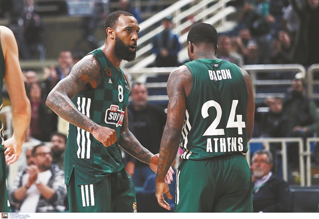 Διά πυρός και σιδήρου