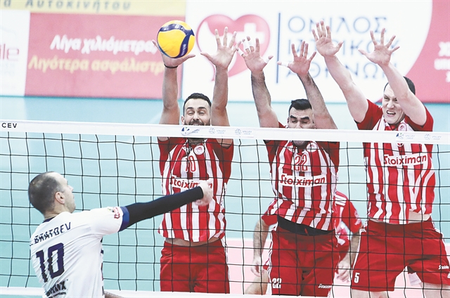 Καρφί για την οκτάδα!