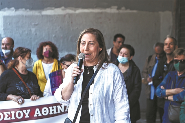 Τραγικές ευθύνες όλων