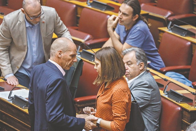 Ετσι ήταν πάντα