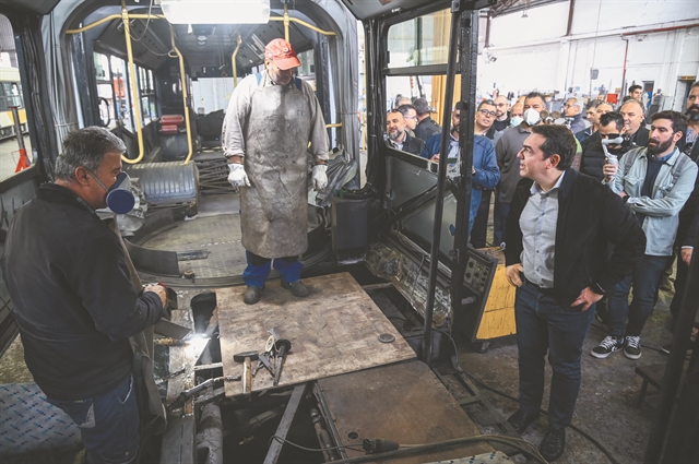 Στόχος, η αποσταθεροποίηση