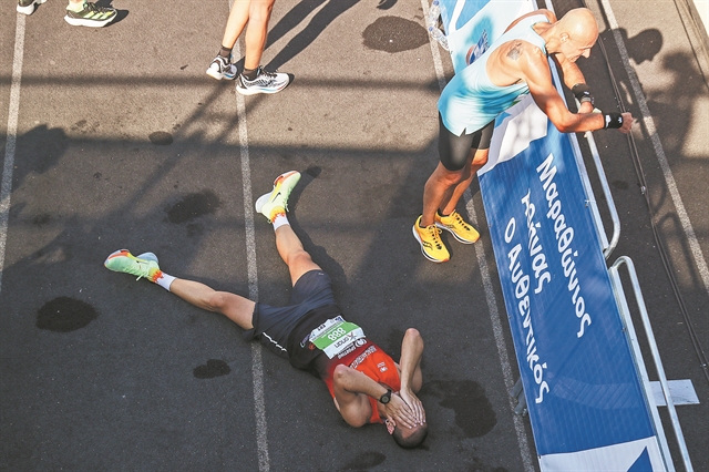 Οι φοβισμένοι