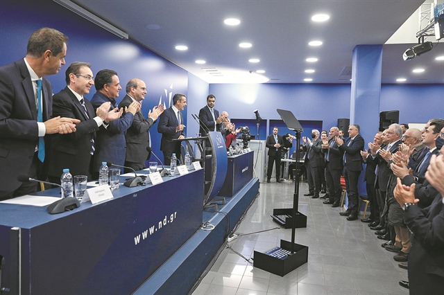 Προεκλογικά μηνύματα από τη γαλάζια έδρα